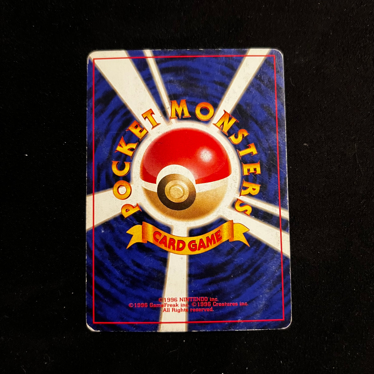 Gastly Base Set — Base Set, Japanese Pokémon card in Moderately Played/Heavily Played condition, image 2