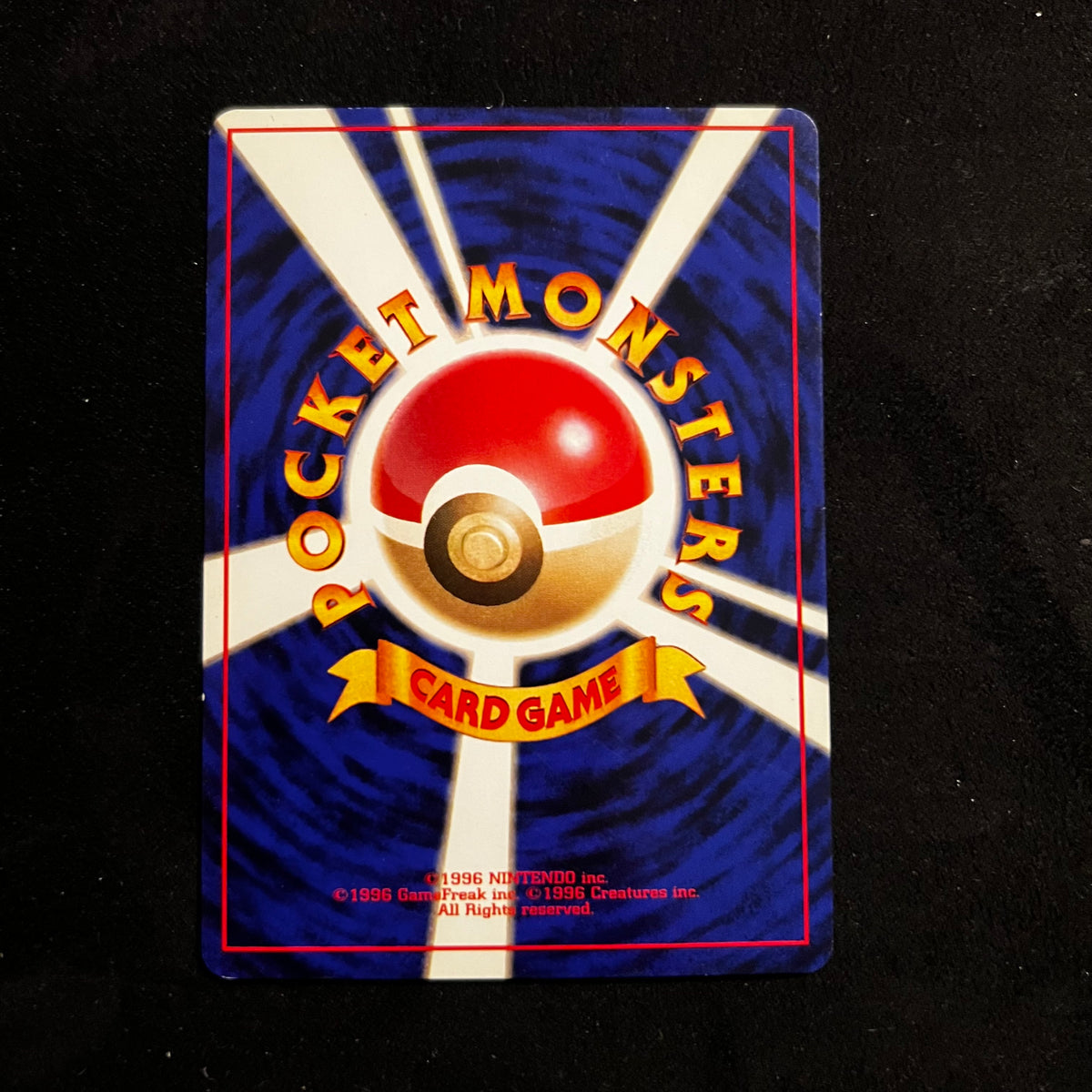 Abra Base Set — Base Set, Japanese Pokémon card in Near Mint condition, image 2