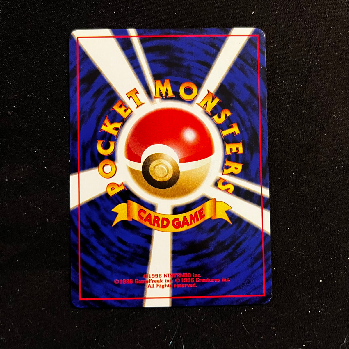 Erika's Exeggutor Gym — Gym Heroes, Japanese Pokémon card in Near Mint condition, image 2