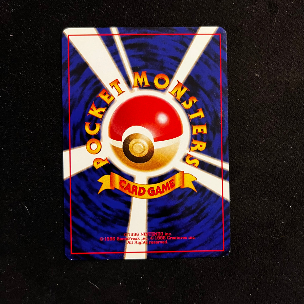 Brock's Sandslash Gym — Gym Heroes, Japanese Pokémon card in Excellent condition, image 2