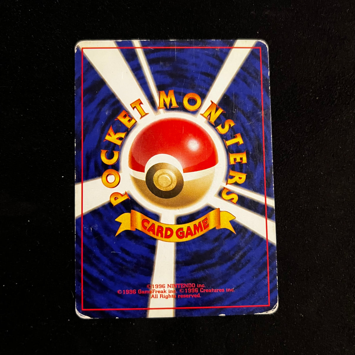 Zubat Fossil — Fossil, Japanese Pokémon card in Lightly Played condition, image 2
