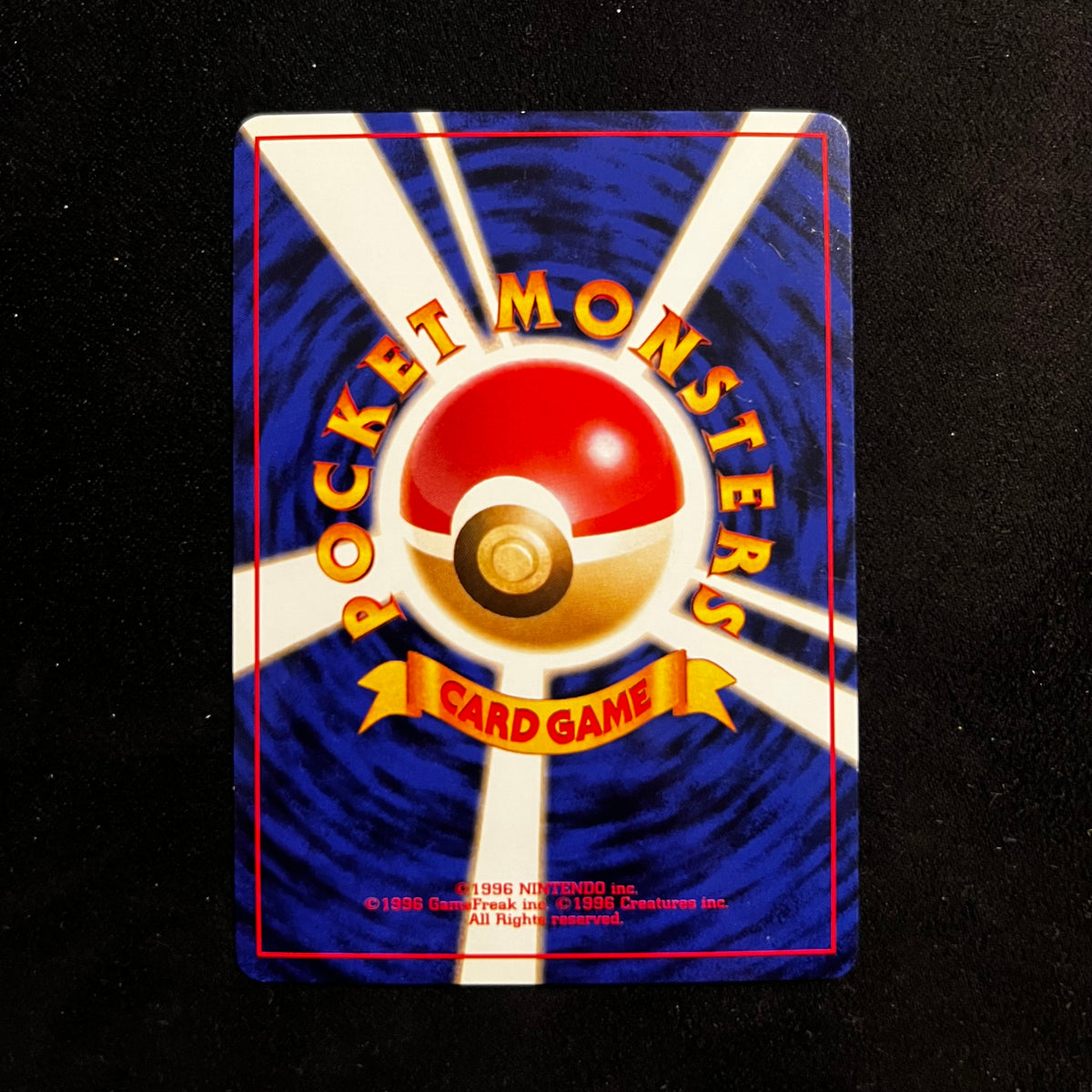 Giovanni's Nidoking, Gym Holo — Japanese Pokémon Card, Near Mint/Excellent