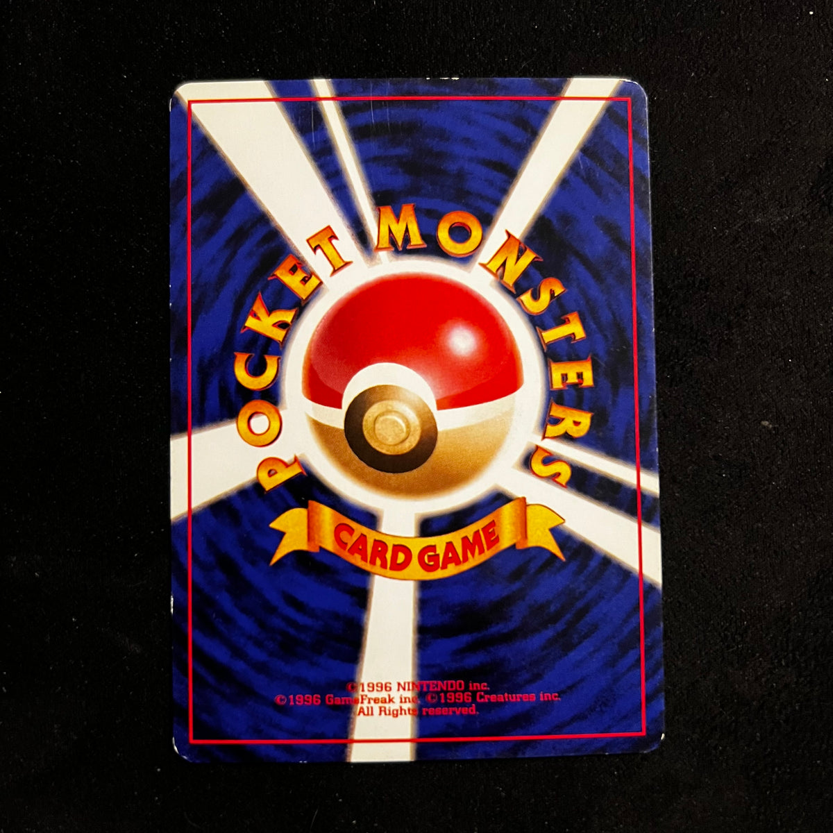 Farfetch'd Base Set — Base Set, Japanese Pokémon card in Excellent condition, image 2