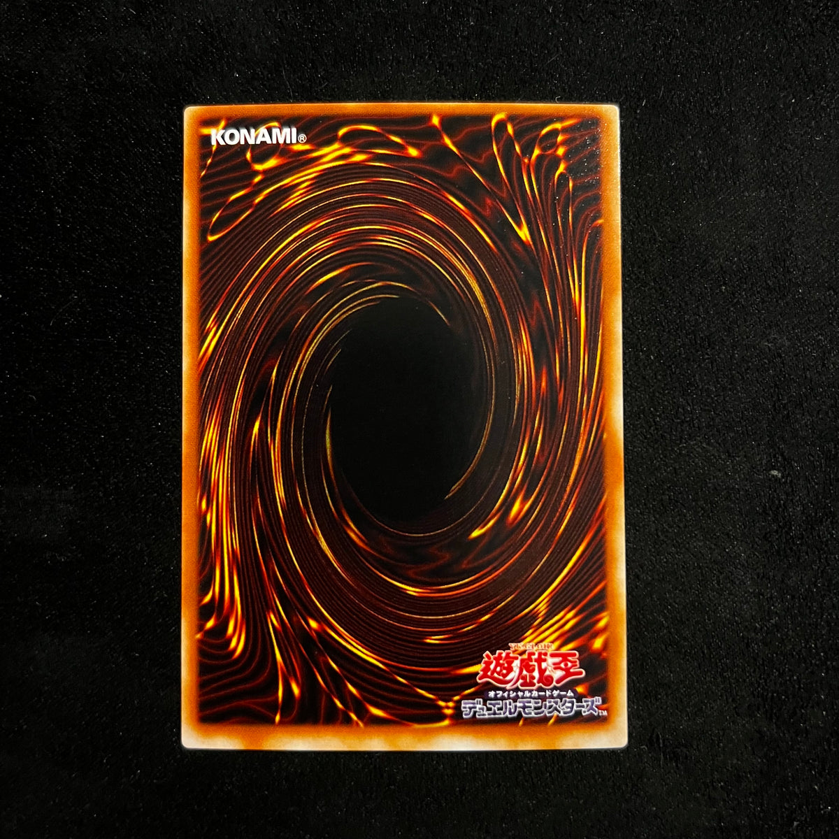 Dark Sage G5 Promo — G5 Promo, Japanese Yu-Gi-Oh card in Near Mint condition, image 2