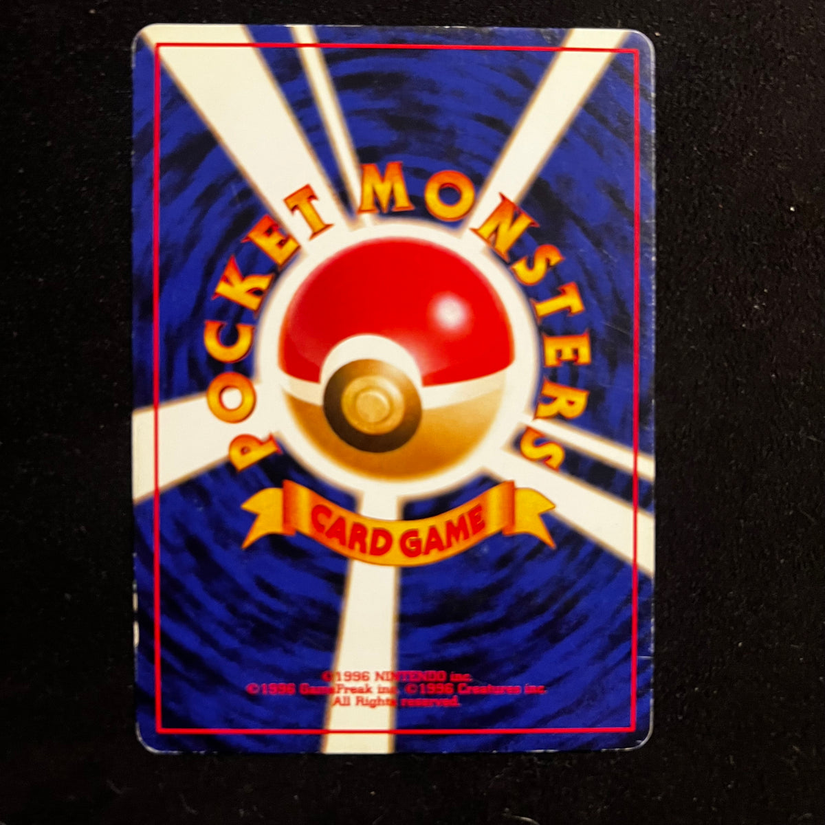 Quagsire Neo Genesis — Neo Genesis, Japanese Pokémon card in Excellent/Lightly Played condition, image 2