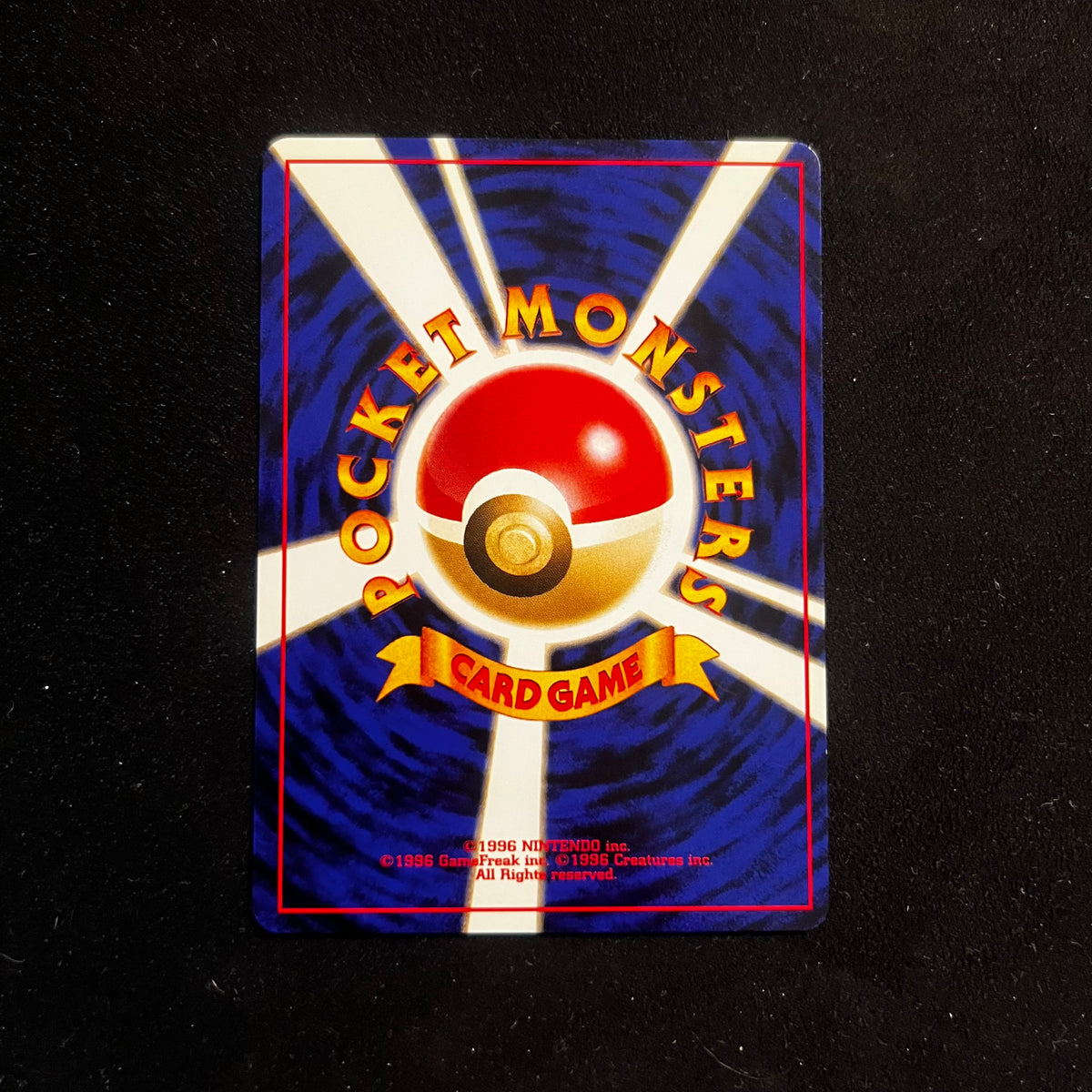 Spinarak, Neo Discovery — Neo Discovery, Japanese Pokémon card in Near Mint condition, image 2
