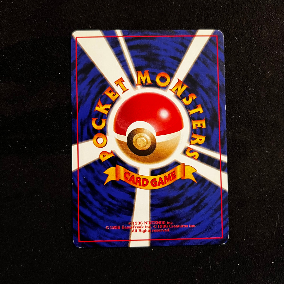 Erika's Exeggcute Gym — Gym Heroes, Japanese Pokémon card in Excellent/Lightly Played condition, image 2