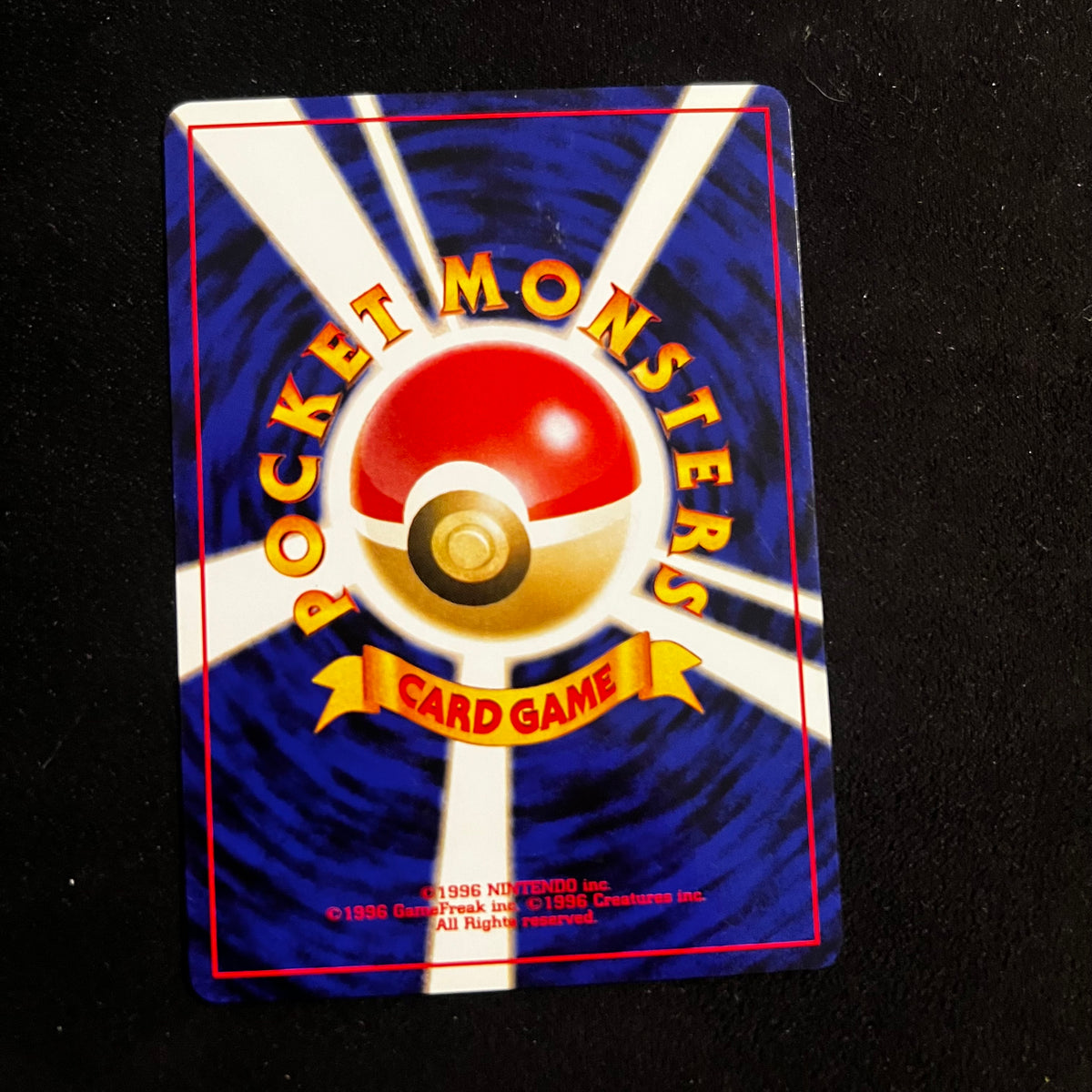 Murkrow Neo Revelation — Neo Revelation, Japanese Pokémon card in Near Mint condition, image 2