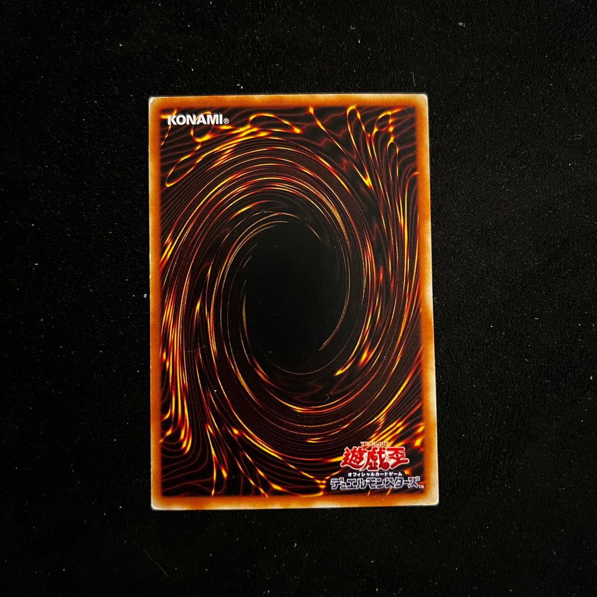 Kagemusha of the Blue Flame, LB-27, Common