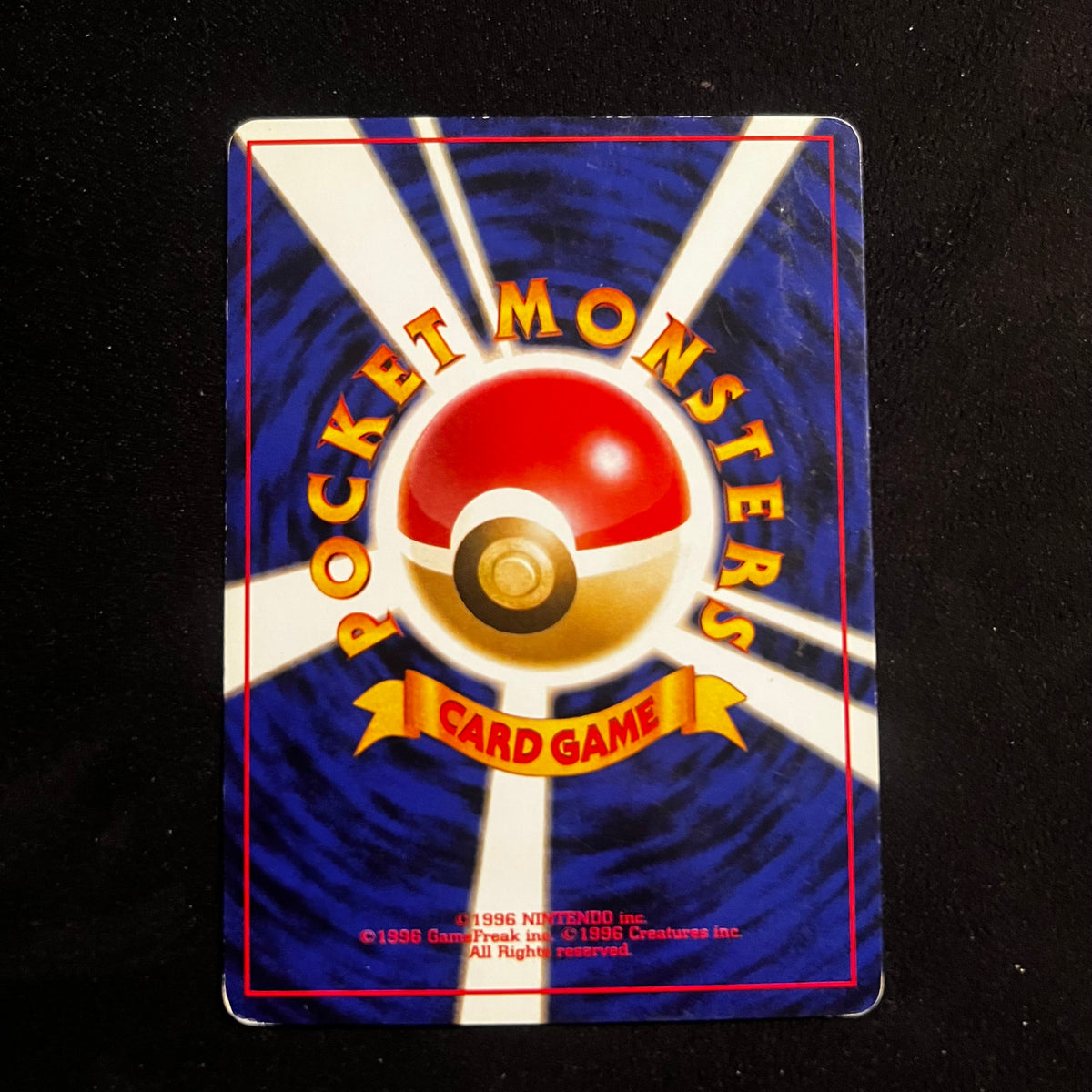 Magmar Fossil — Fossil, Japanese Pokémon card in Lightly Played condition, image 2