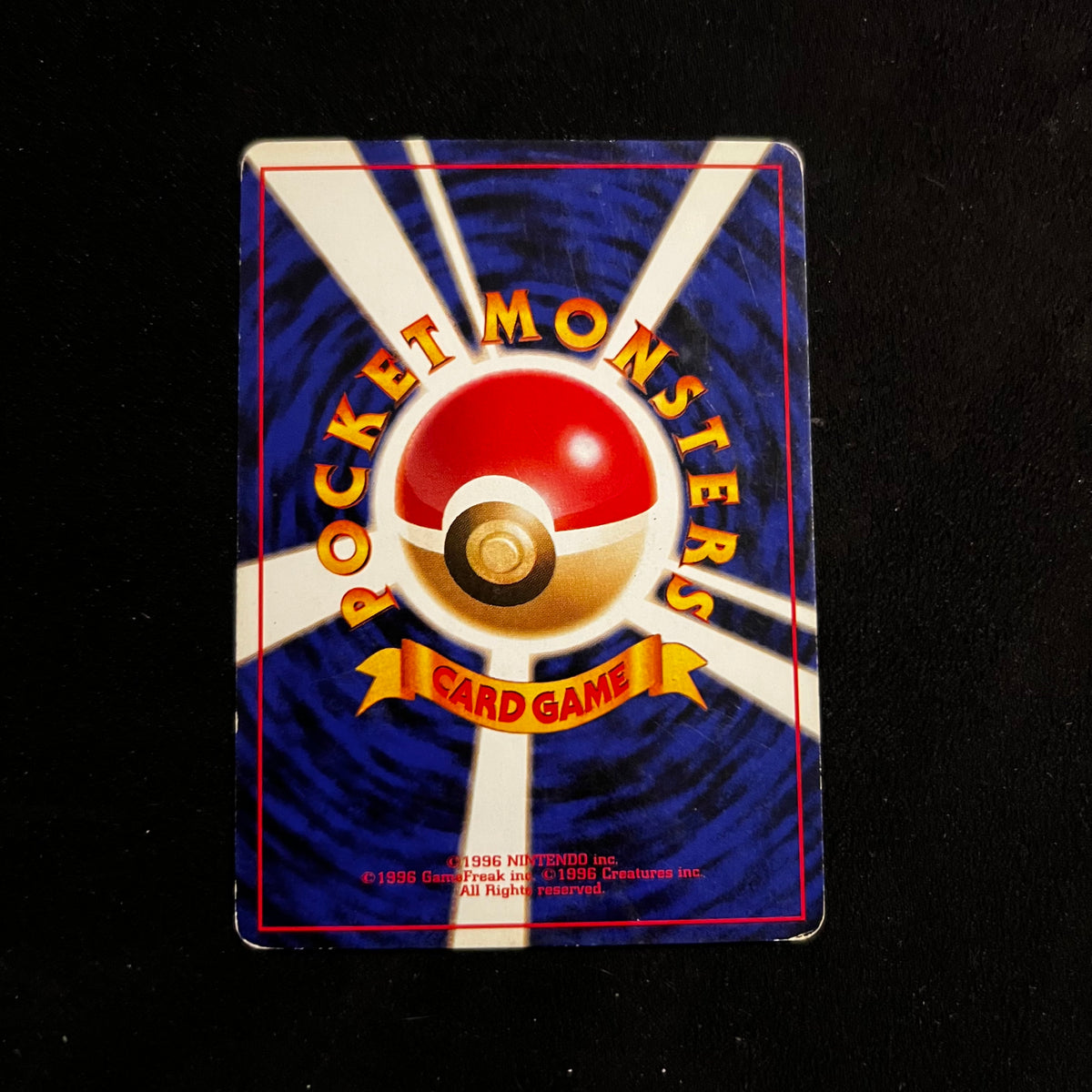 Drowzee Base Set — Base Set, Japanese Pokémon card in Lightly Played condition, image 2