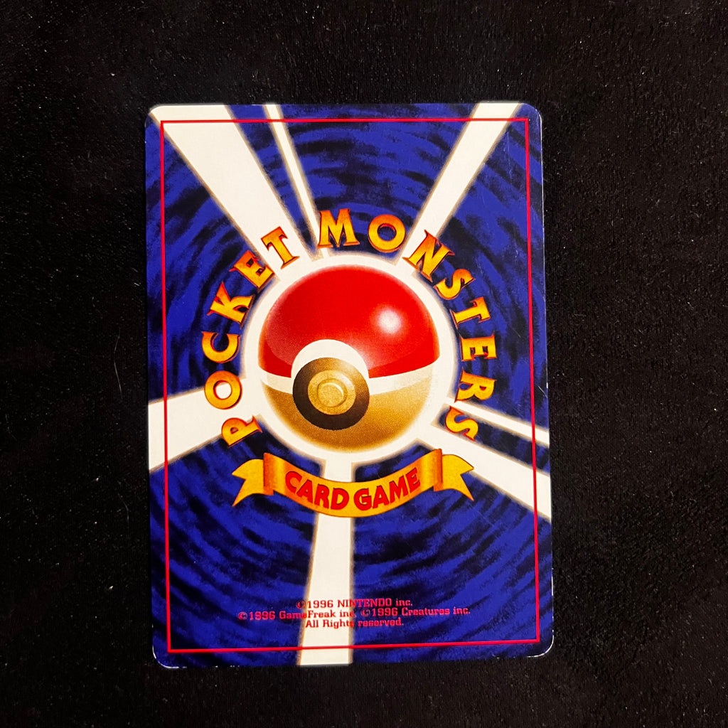 Dark Primeape, Team Rocket — Team Rocket, Japanese Pokémon card in Excellent condition, image 2
