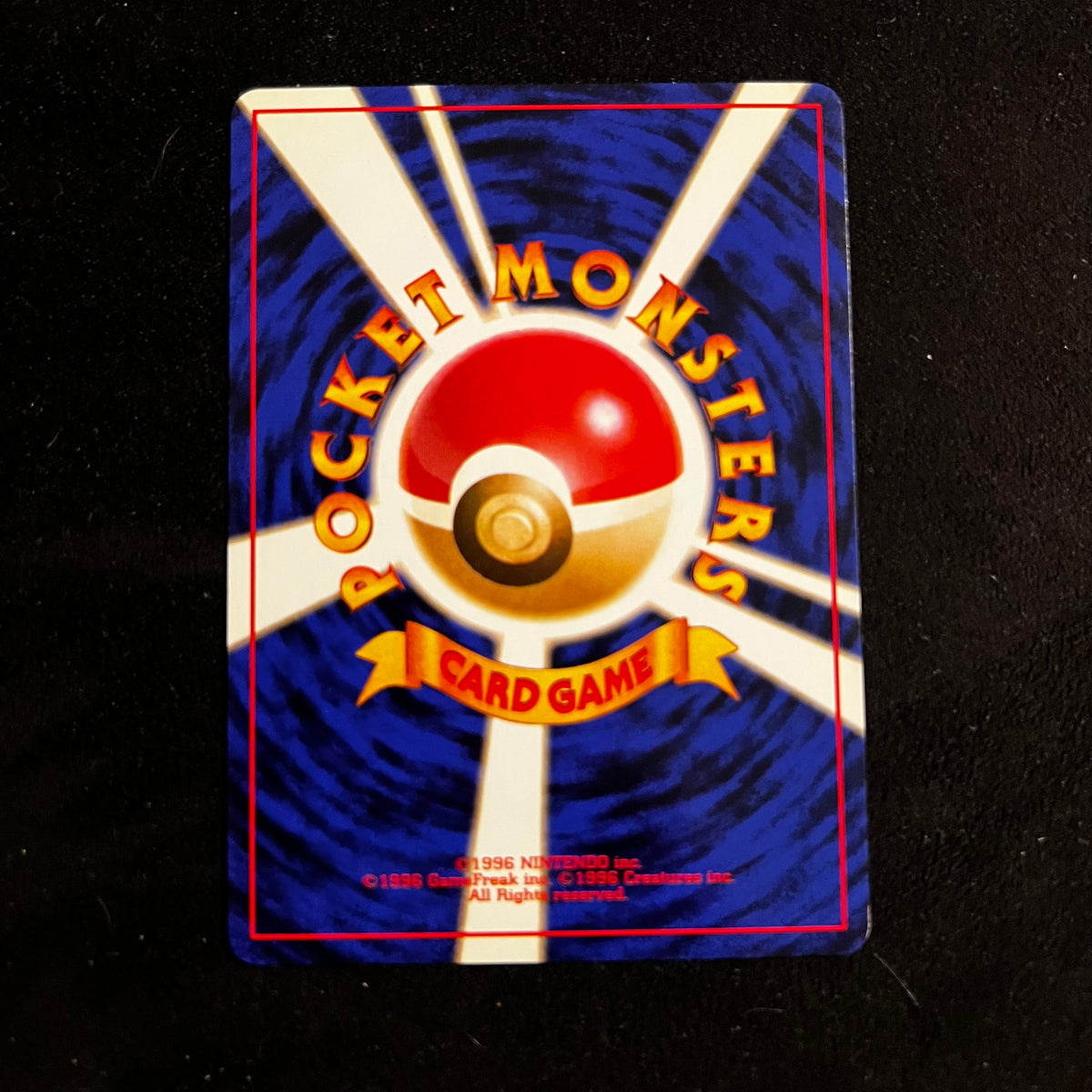 Drowzee Team Rocket — Team Rocket, Japanese Pokémon card in Near Mint condition, image 2