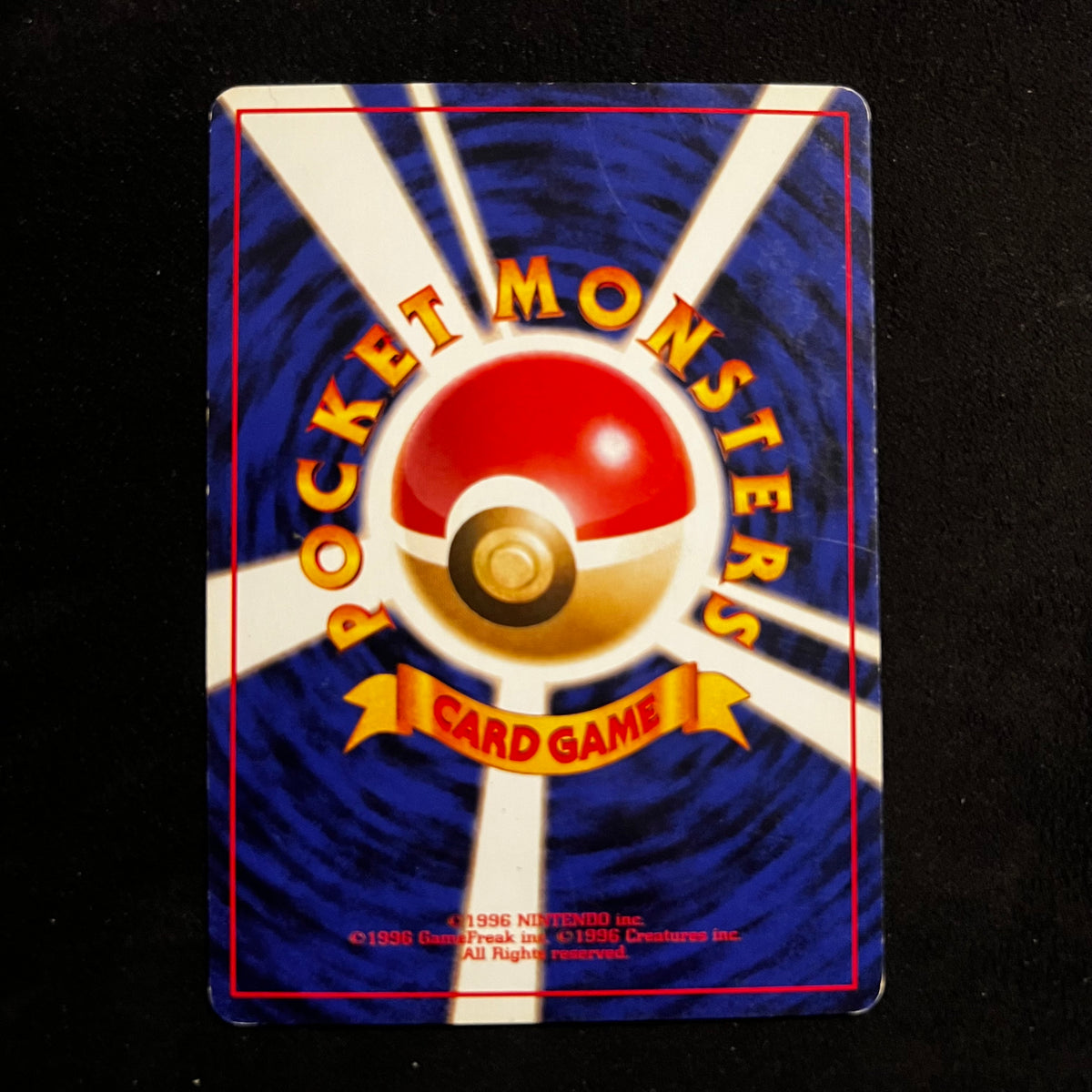Growlithe Base Set — Base Set, Japanese Pokémon card in Excellent condition, image 2