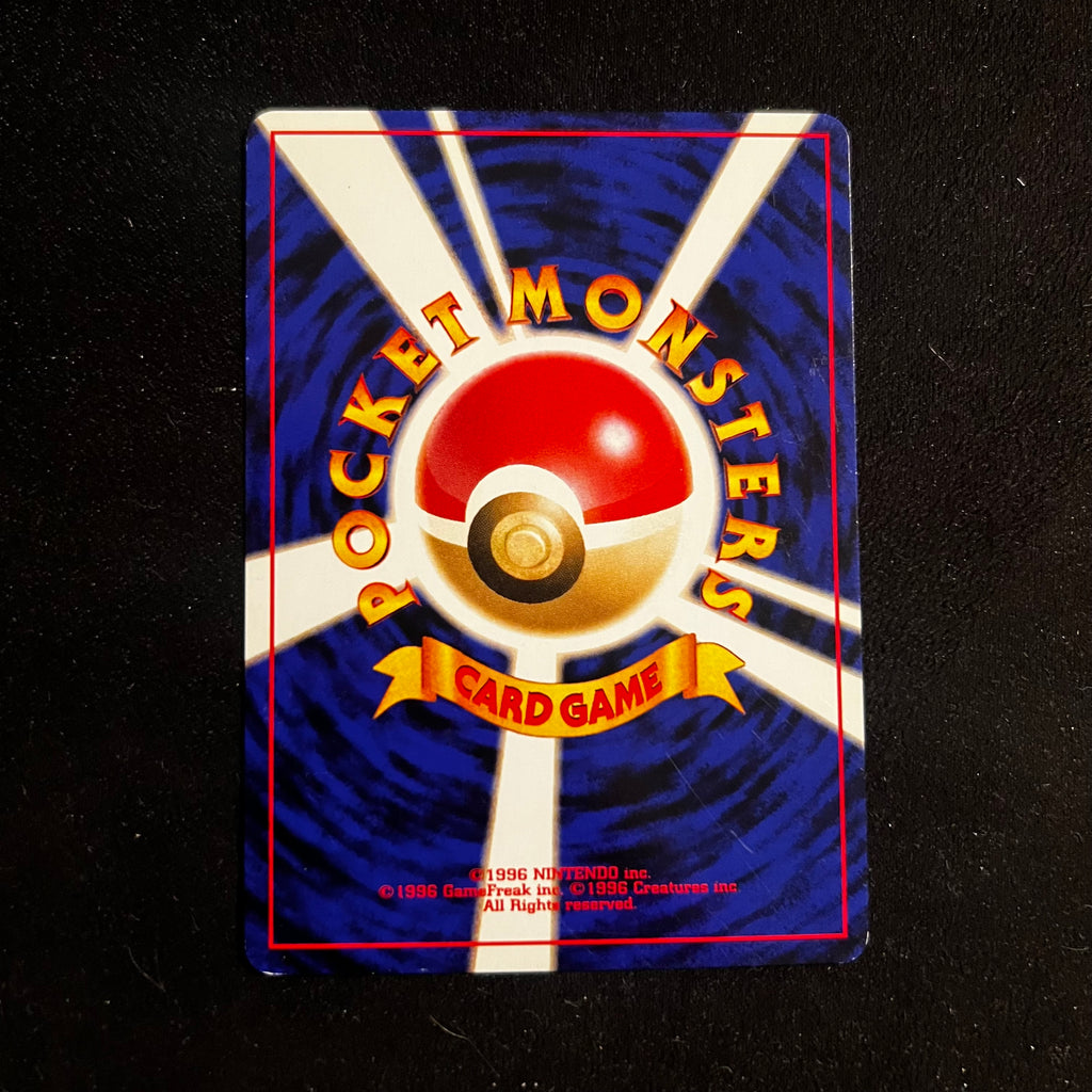 Teddiursa, Neo Discovery — Neo Discovery, Japanese Pokémon card in Lightly Played condition, image 2