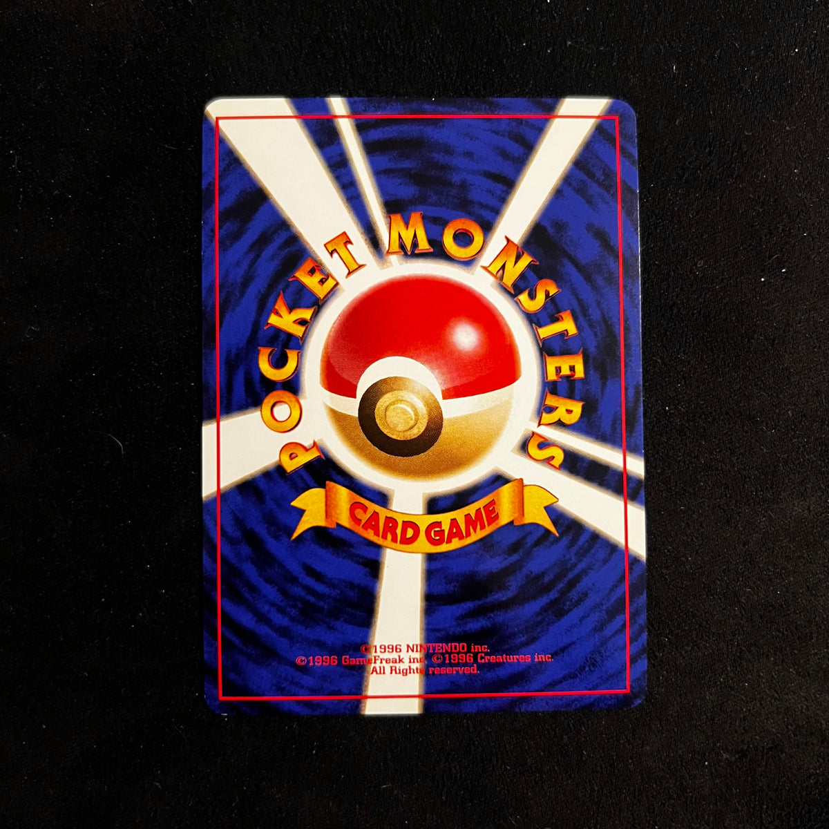 Koga's Beedrill, Gym Holo — Japanese Pokémon Card, Near Mint