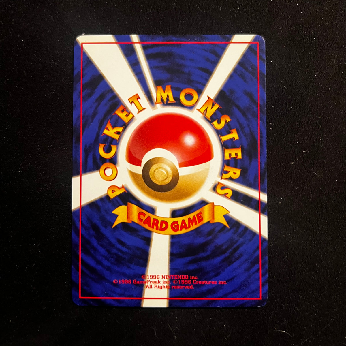 Shuckle Neo Genesis — Neo Genesis, Japanese Pokémon card in Near Mint condition, image 2