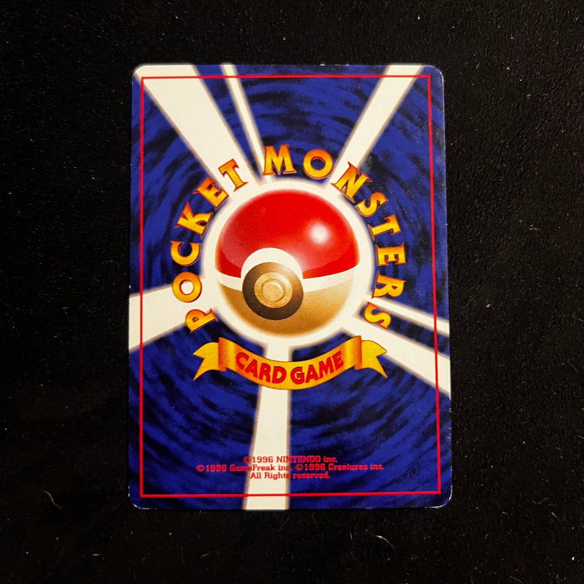 Sunkern Neo Genesis — Neo Genesis, Japanese Pokémon card in Lightly Played/Moderately Played condition, image 2