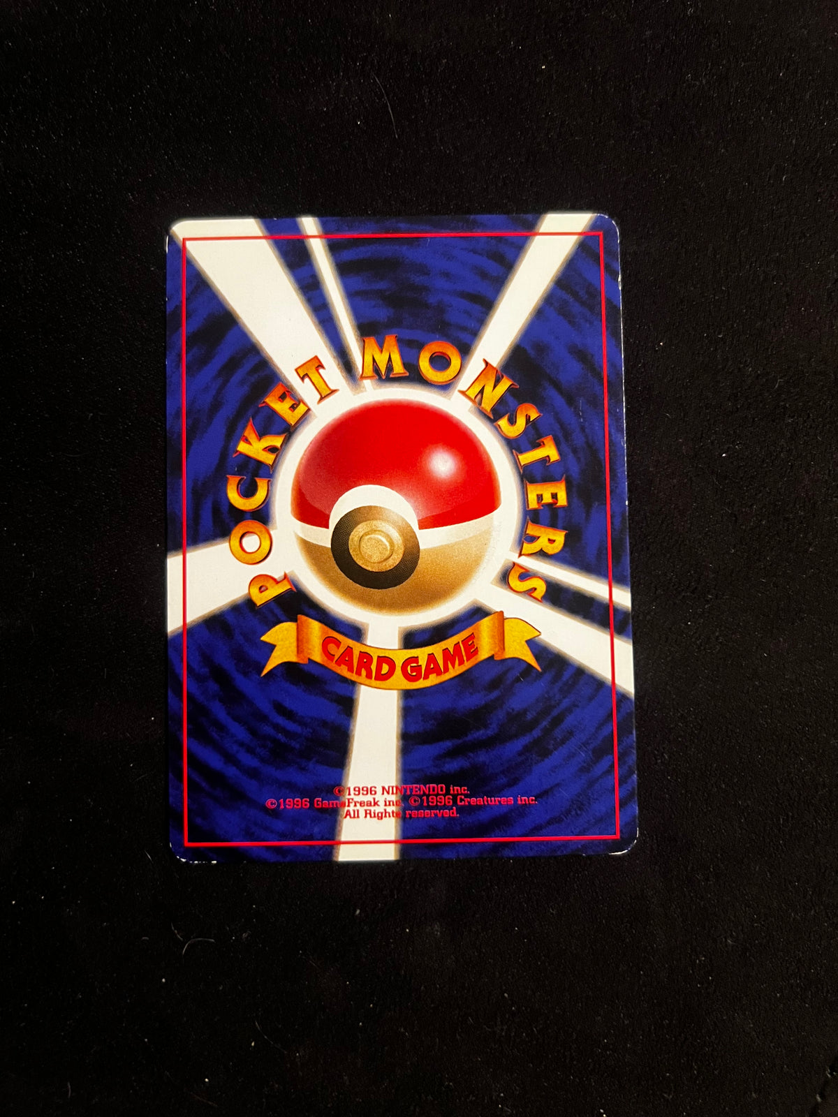 Krabby Fossil — Fossil, Japanese Pokémon card in Excellent condition, image 2