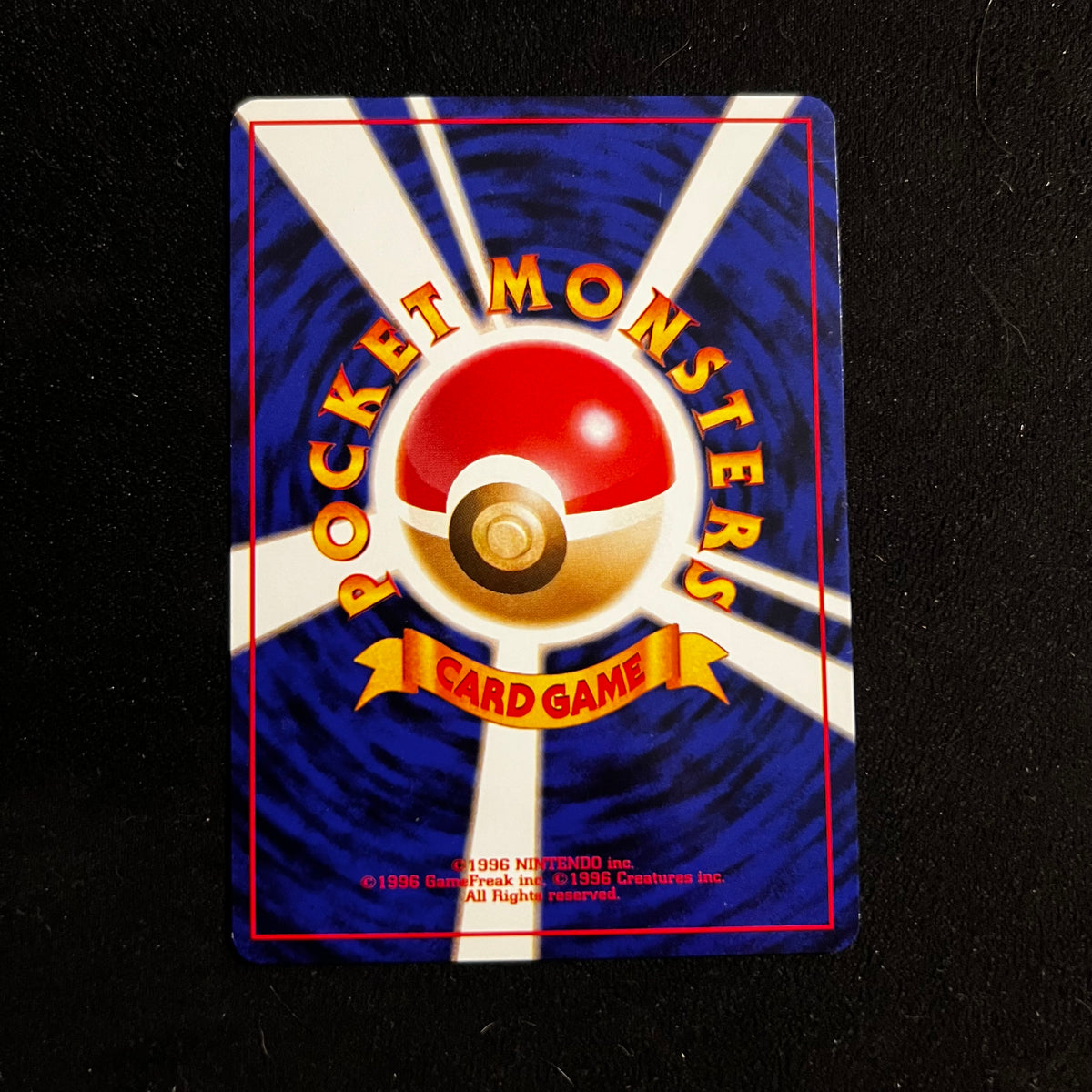 Blaine's Magmar Gym — Gym Challenge, Japanese Pokémon card in Near Mint condition, image 2