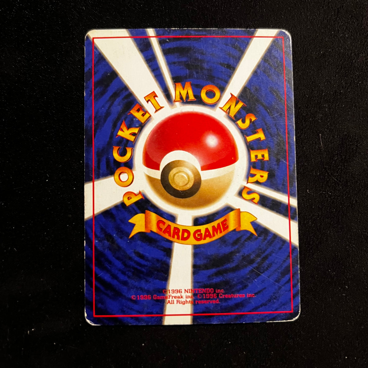 Exeggutor Jungle — Jungle, Japanese Pokémon card in Lightly Played/Moderately Played condition, image 2