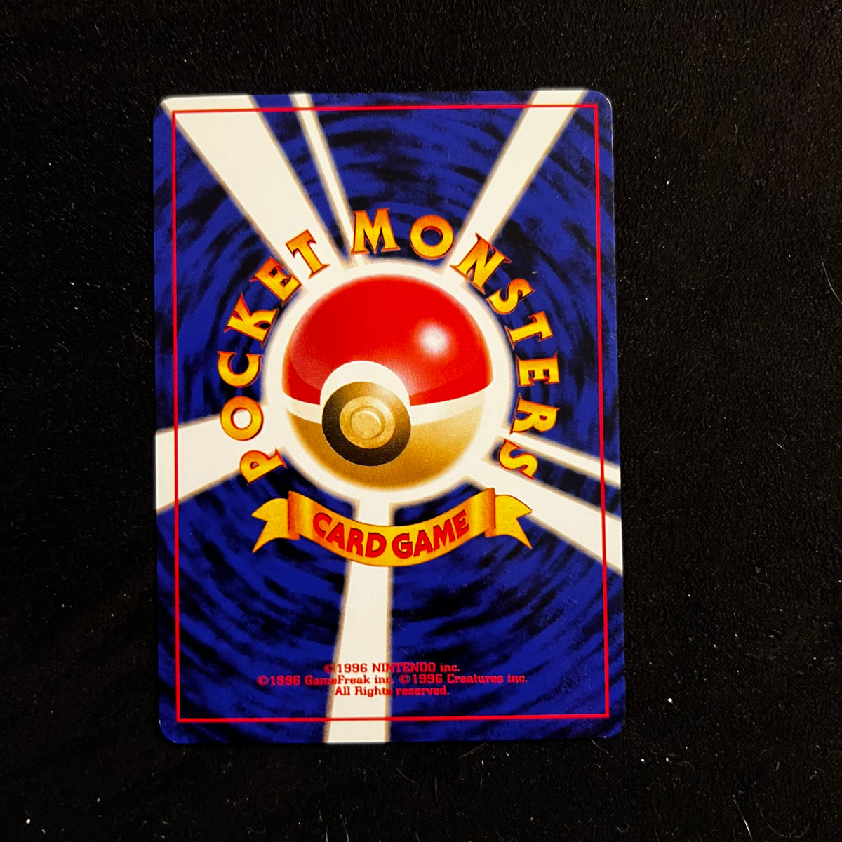 Erika's Jigglypuff Gym — Gym Heroes, Japanese Pokémon card in Lightly Played condition, image 2