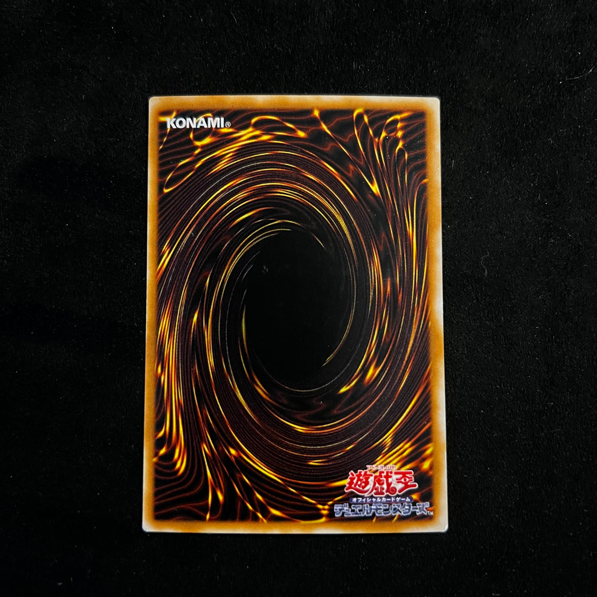Thousand-Eyes Restrict, TB-34, Super Parallel Rare