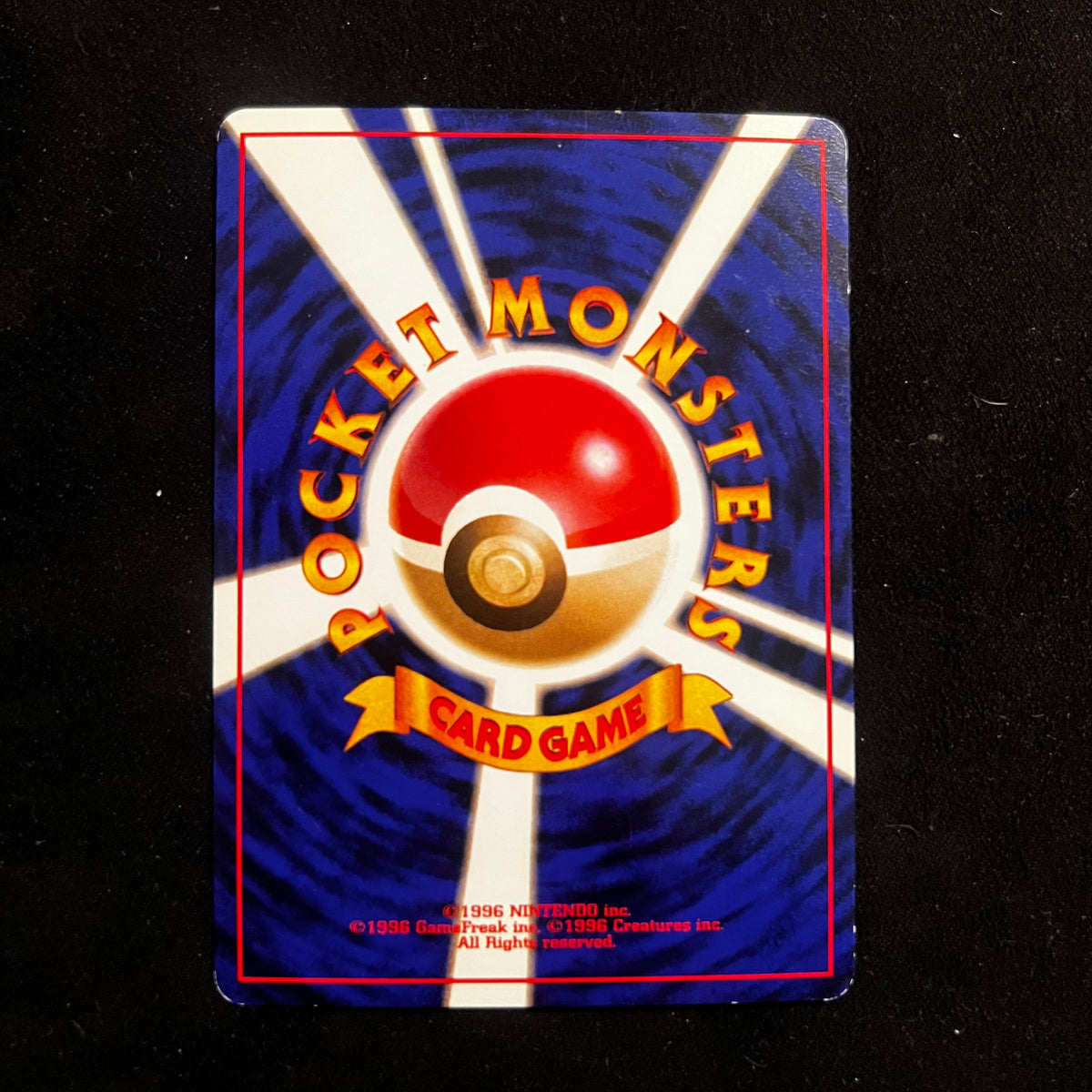 Misty's Golduck Gym Swirl Holo — Gym Heroes, Japanese Pokémon card in Excellent condition, image 2
