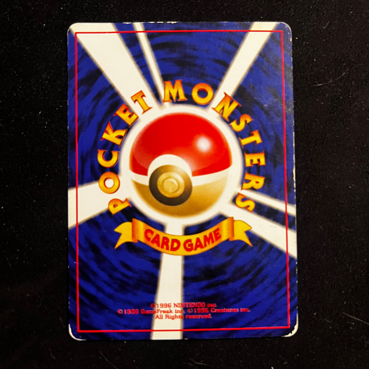 Totodile Neo Genesis — Neo Genesis, Japanese Pokémon card in Damaged condition, image 2
