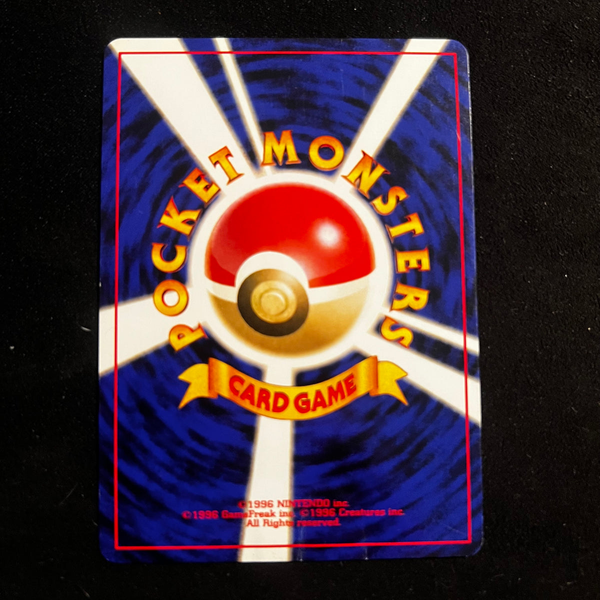 Togetic Neo Genesis Swirl Holo — Neo Genesis, Japanese Pokémon card in Excellent/Lightly Played condition, image 2