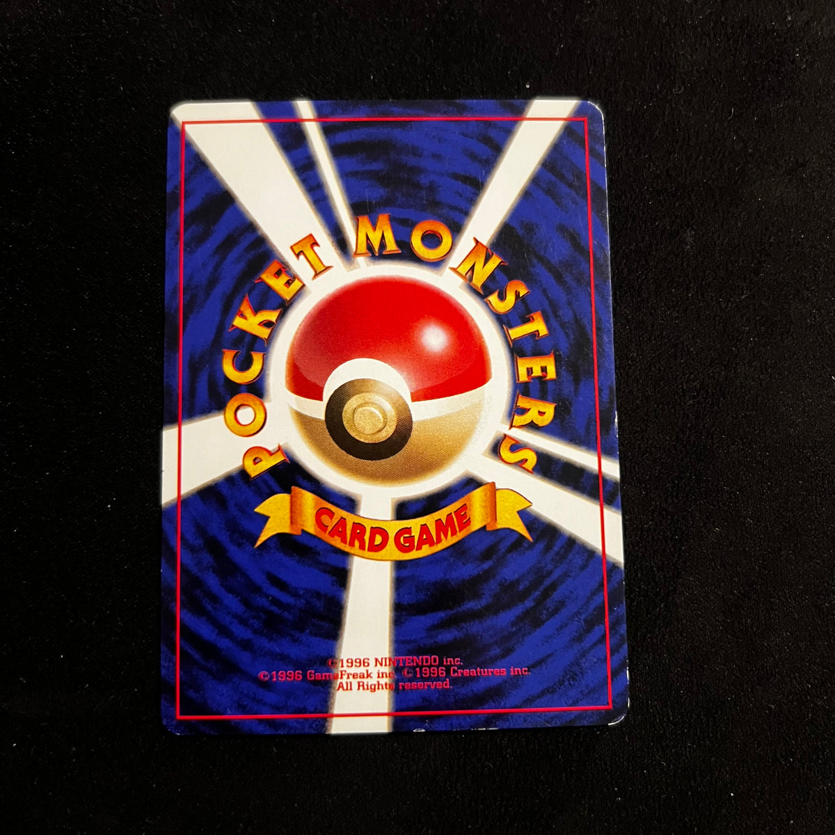 Machoke Base Set — Base Set, Japanese Pokémon card in Excellent condition, image 2