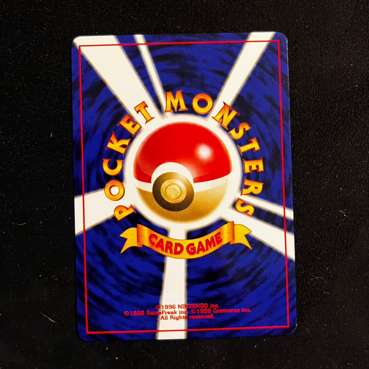 Brock's Zubat Gym — Gym Heroes, Japanese Pokémon card in Near Mint condition, image 2