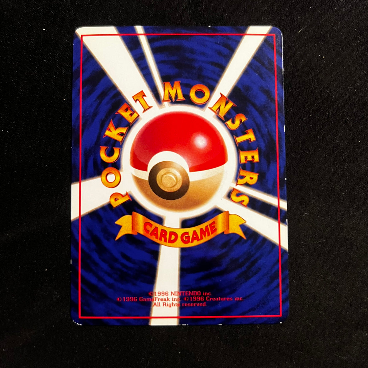 Vulpix Vending Series 3 — Vending Series, Japanese Pokémon card in Excellent condition, image 2
