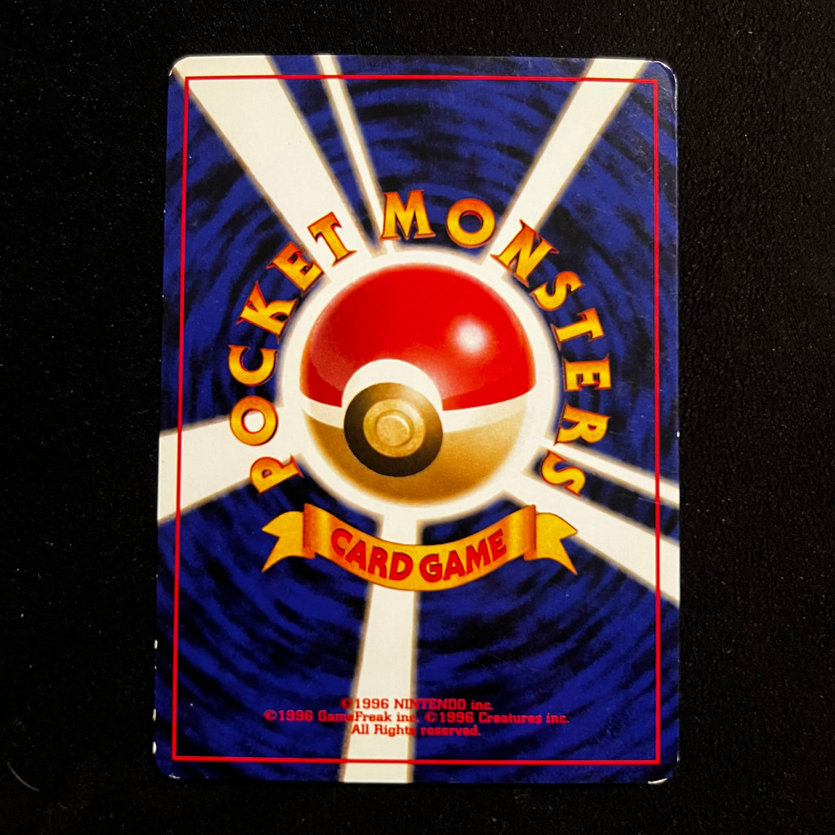 Nidoran♀ Jungle — Jungle, Japanese Pokémon card in Lightly Played condition, image 2