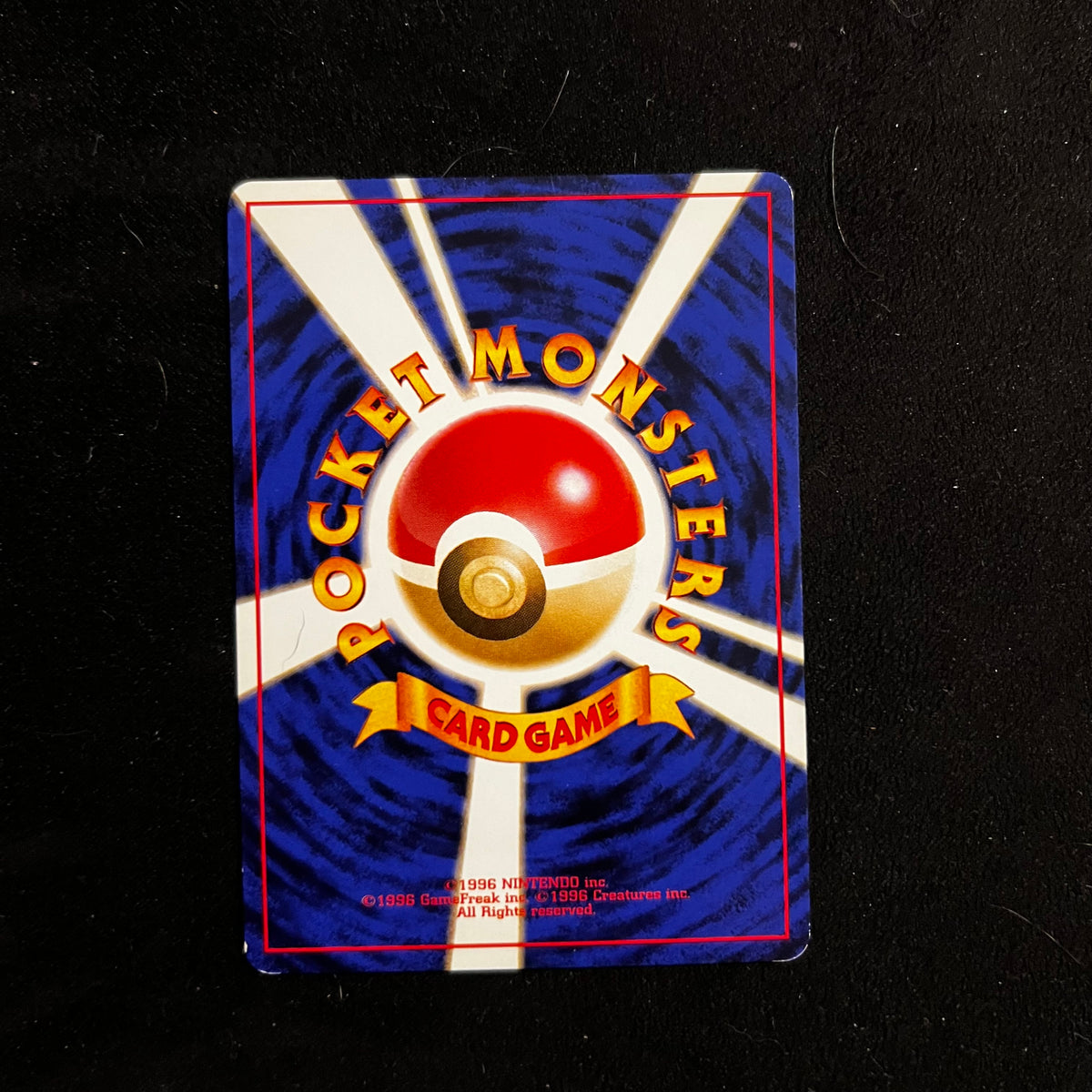 Blaine's Rapidash Gym — Gym Challenge, Japanese Pokémon card in Near Mint condition, image 2