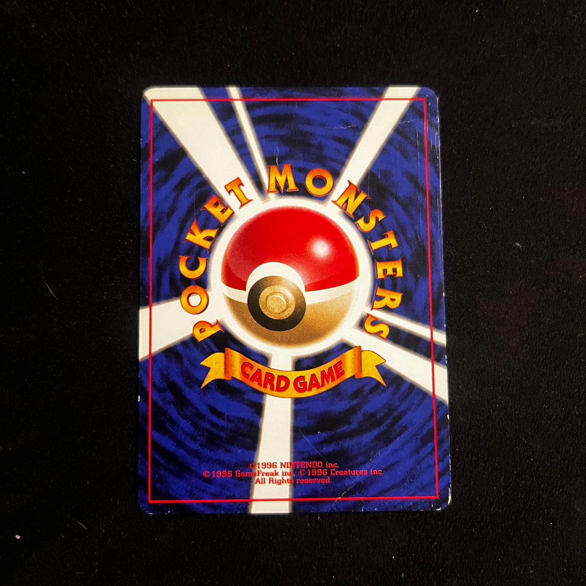 Weezing Fossil — Fossil, Japanese Pokémon card in Moderately Played condition, image 2
