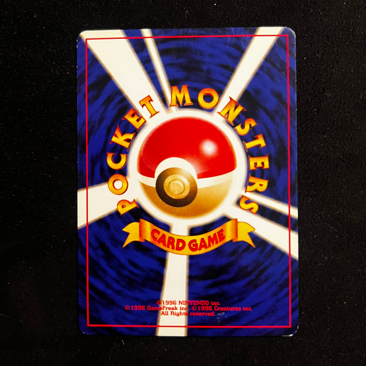 Natu Neo Discovery — Neo Discovery, Japanese Pokémon card in Excellent condition, image 2