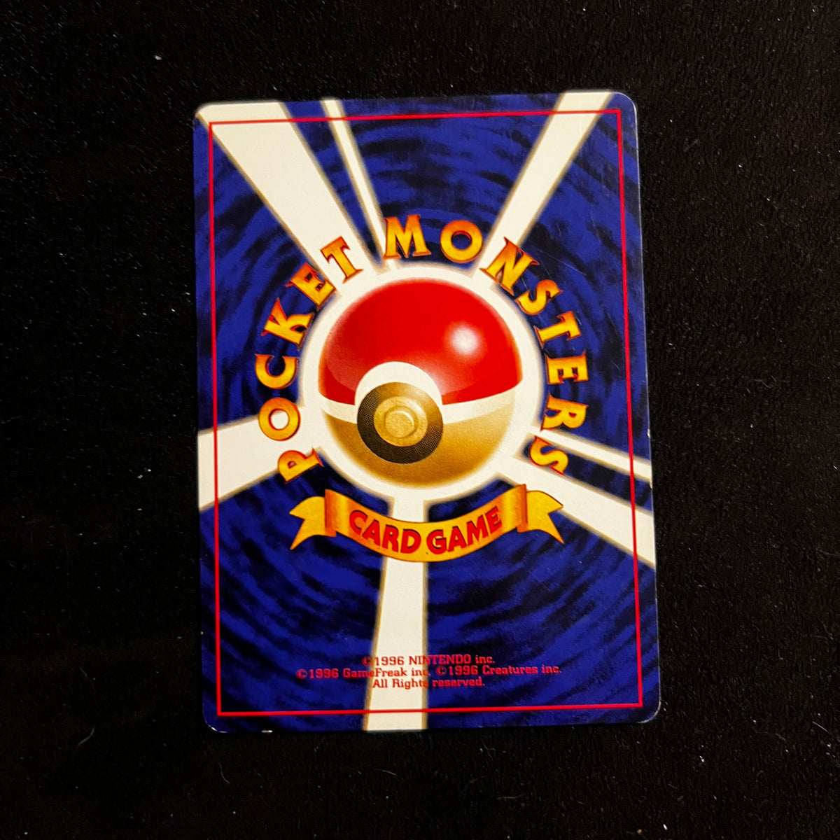 Seadra Neo Genesis — Neo Genesis, Japanese Pokémon card in Excellent/Lightly Played condition, image 2
