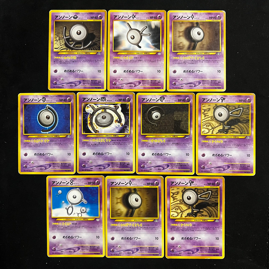 Neo Unown Lot of 10 — Other Promos, Japanese Pokémon cards in Moderately Played/Heavily Played condition
