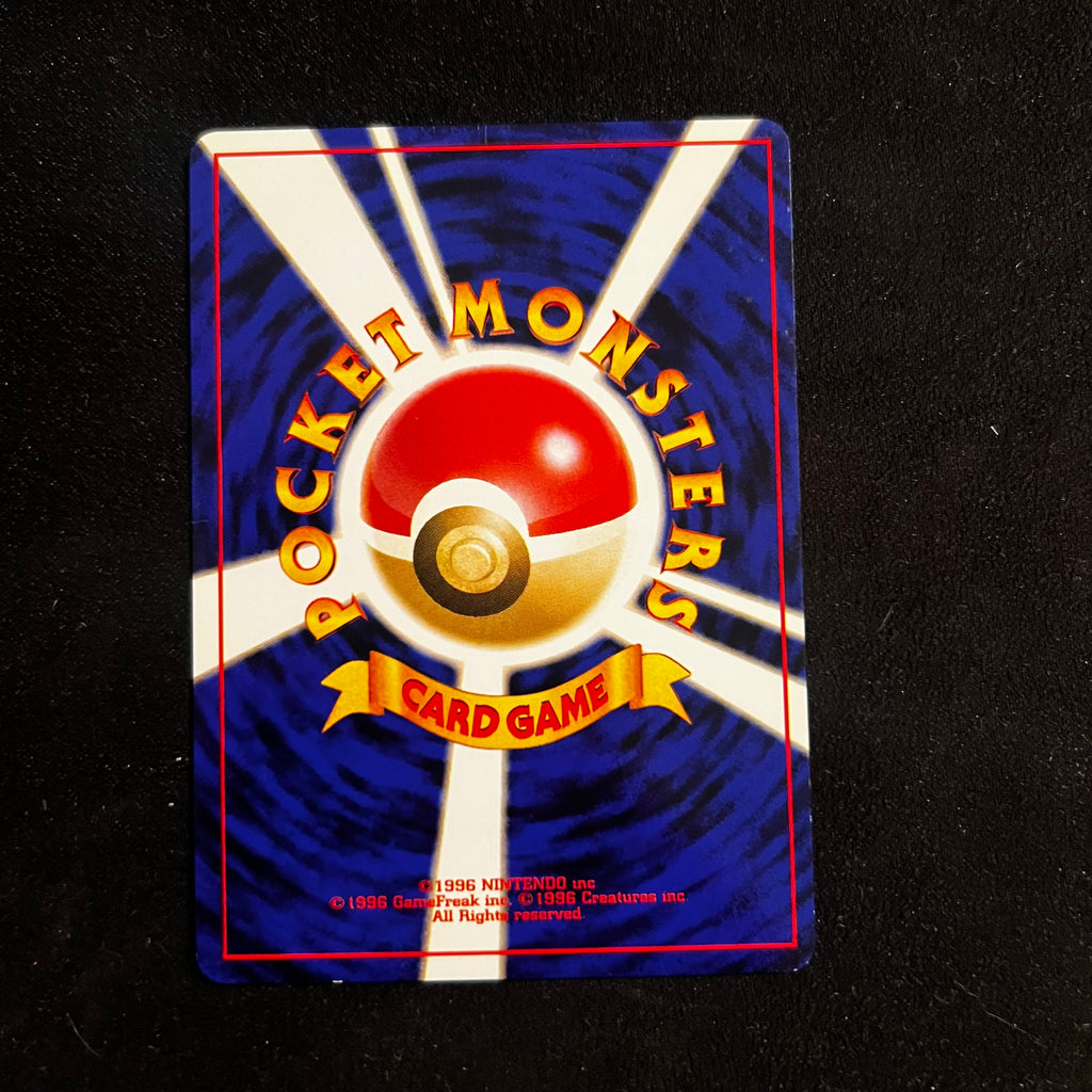 Snubbull, Neo Revelation — Neo Revelation, Japanese Pokémon card in Near Mint/Excellent condition, image 2