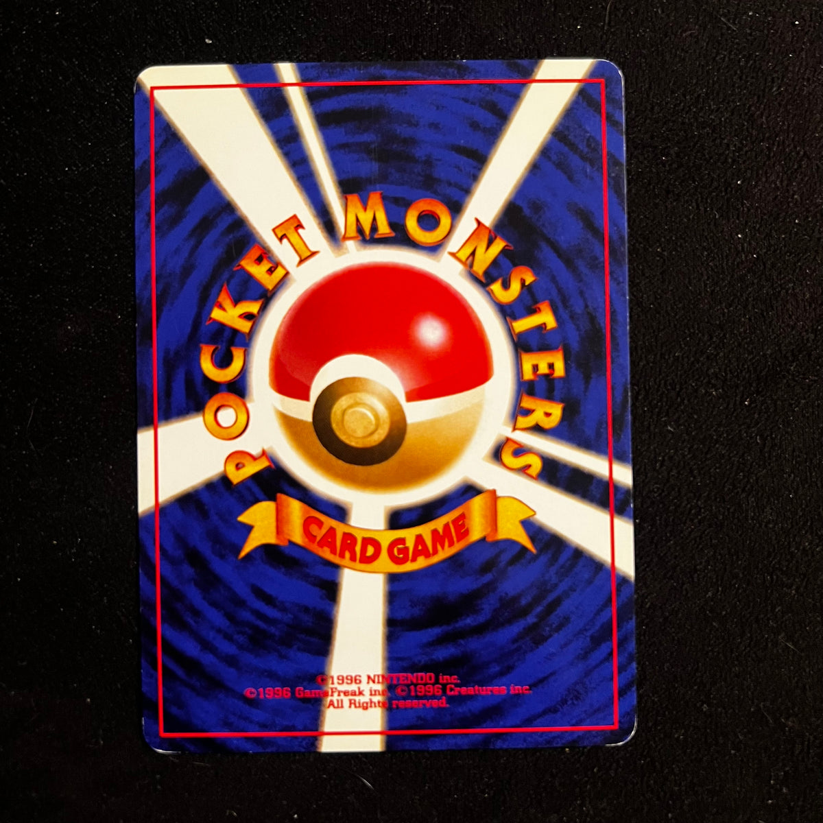 Mareep Neo Genesis — Neo Genesis, Japanese Pokémon card in Near Mint/Excellent condition, image 2