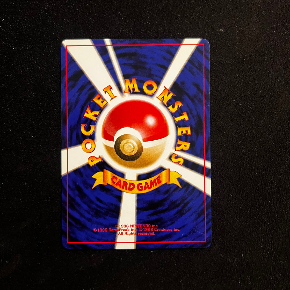 Aipom Neo Revelation — Neo Revelation, Japanese Pokémon card in Near Mint condition, image 2