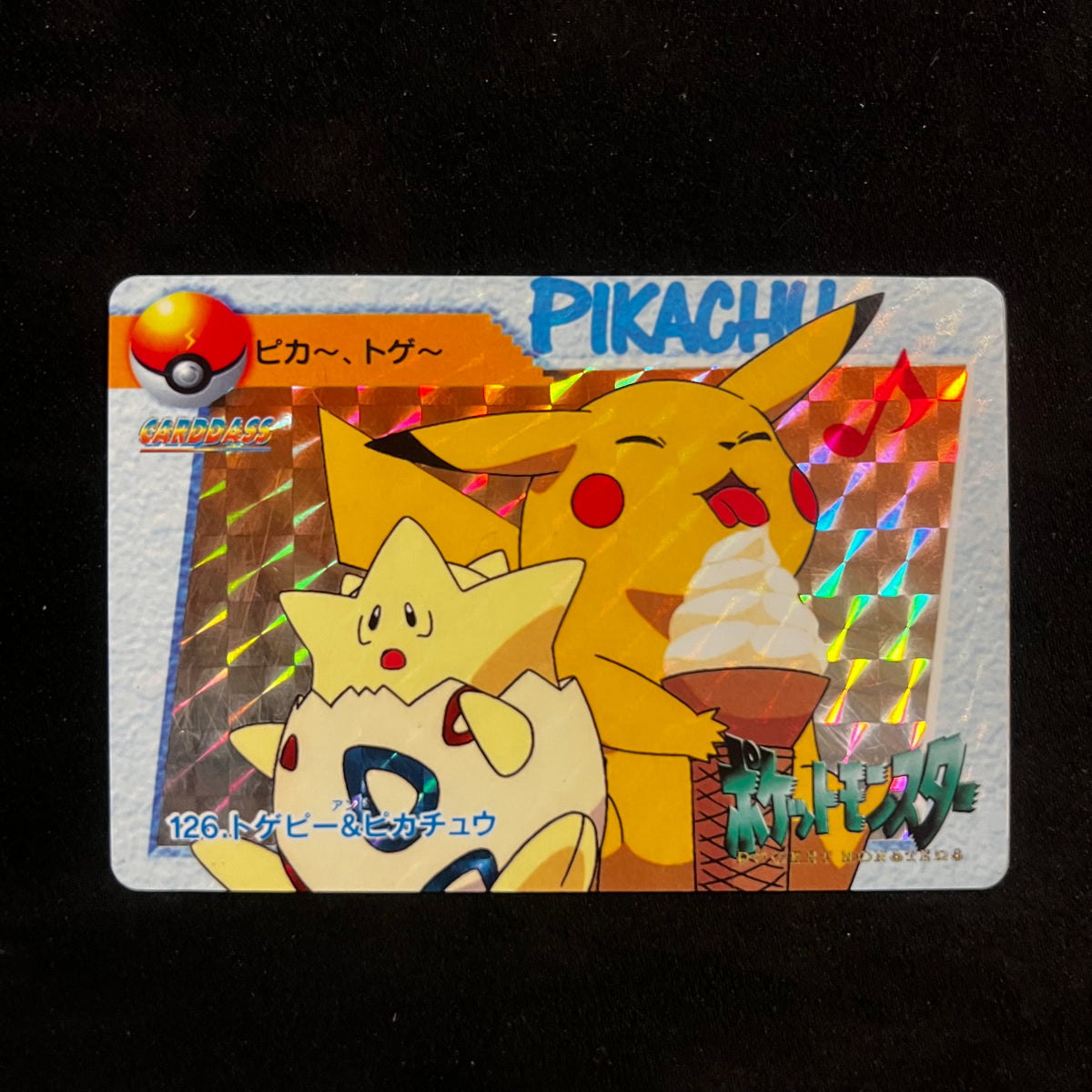Pikachu & Togepi Carddass Prism Holo — Other Promos, Japanese Pokémon card in Near Mint/Excellent condition