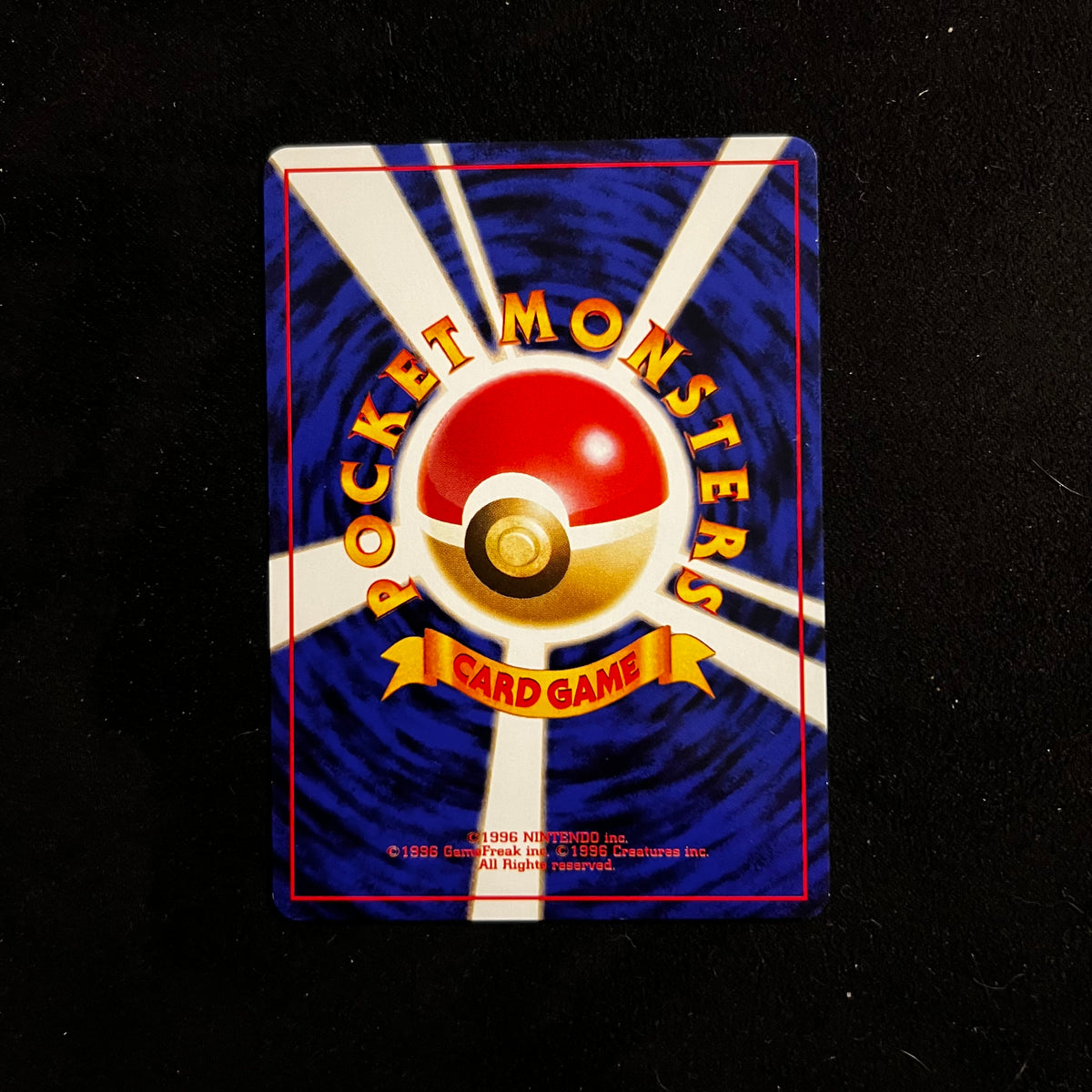 Misty's Goldeen Gym — Gym Heroes, Japanese Pokémon card in Lightly Played condition, image 2