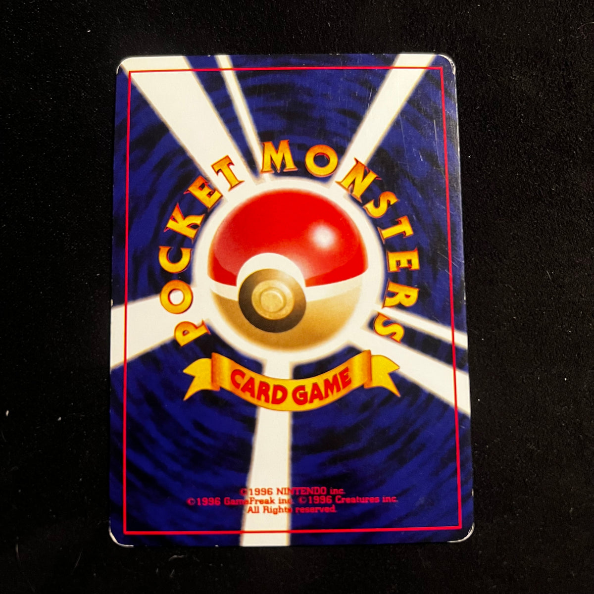 Blissey Neo Revelation Swirl Holo — Neo Revelation, Japanese Pokémon card in Lightly Played condition, image 2