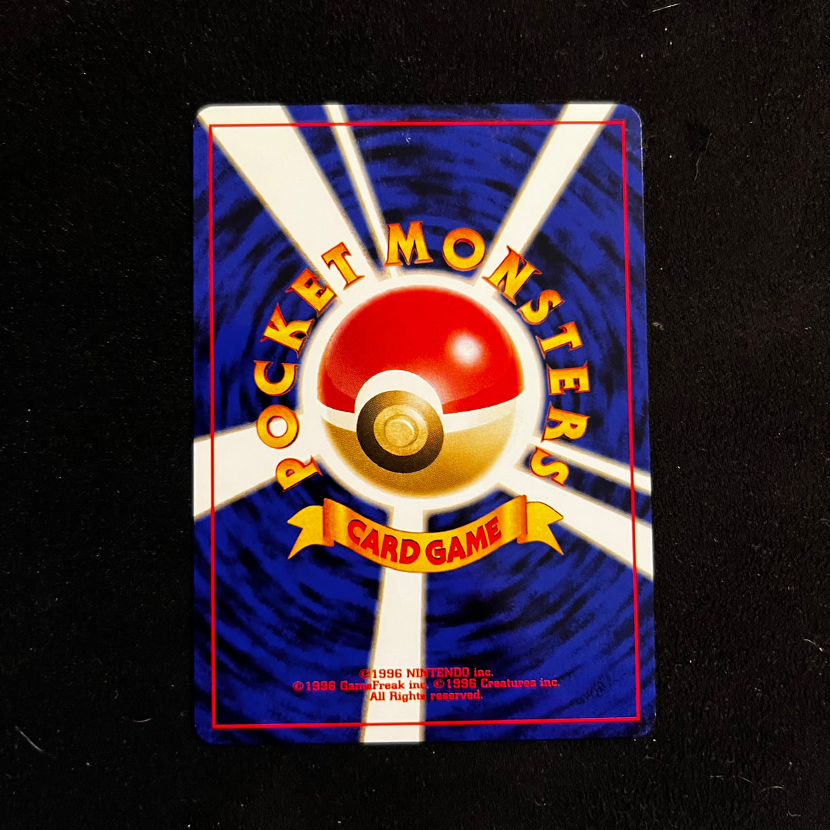 Brock's Golbat Gym — Gym Heroes, Japanese Pokémon card in Near Mint/Excellent condition, image 2