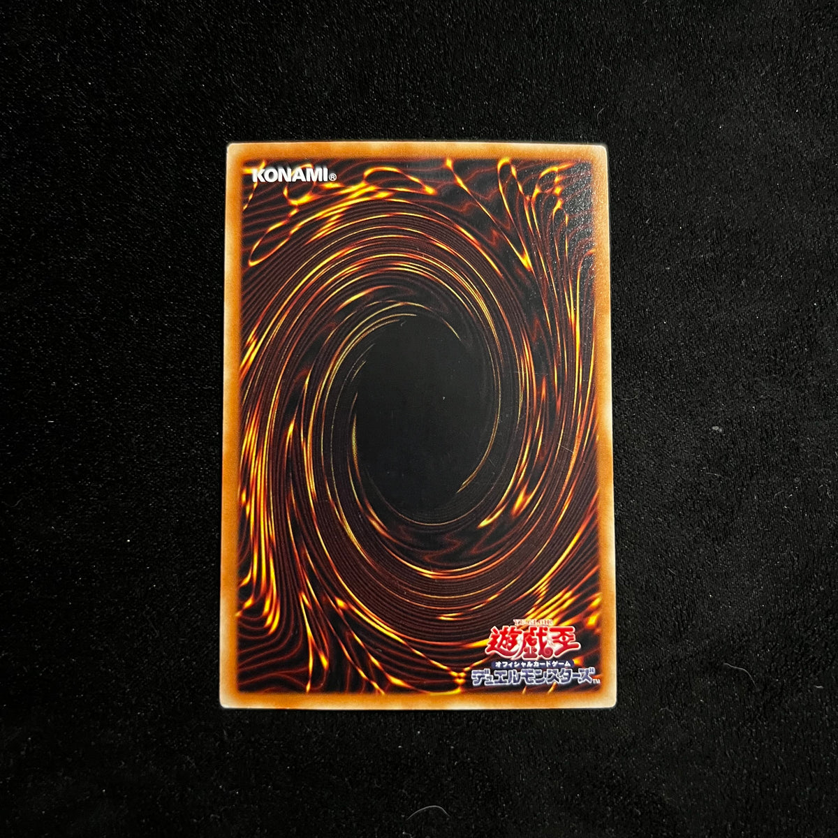 Coach Soldier Wolfbark, TRC1-JP021, Super Rare — The Rarity Collection, Japanese Yu-Gi-Oh card in Near Mint condition, image 2