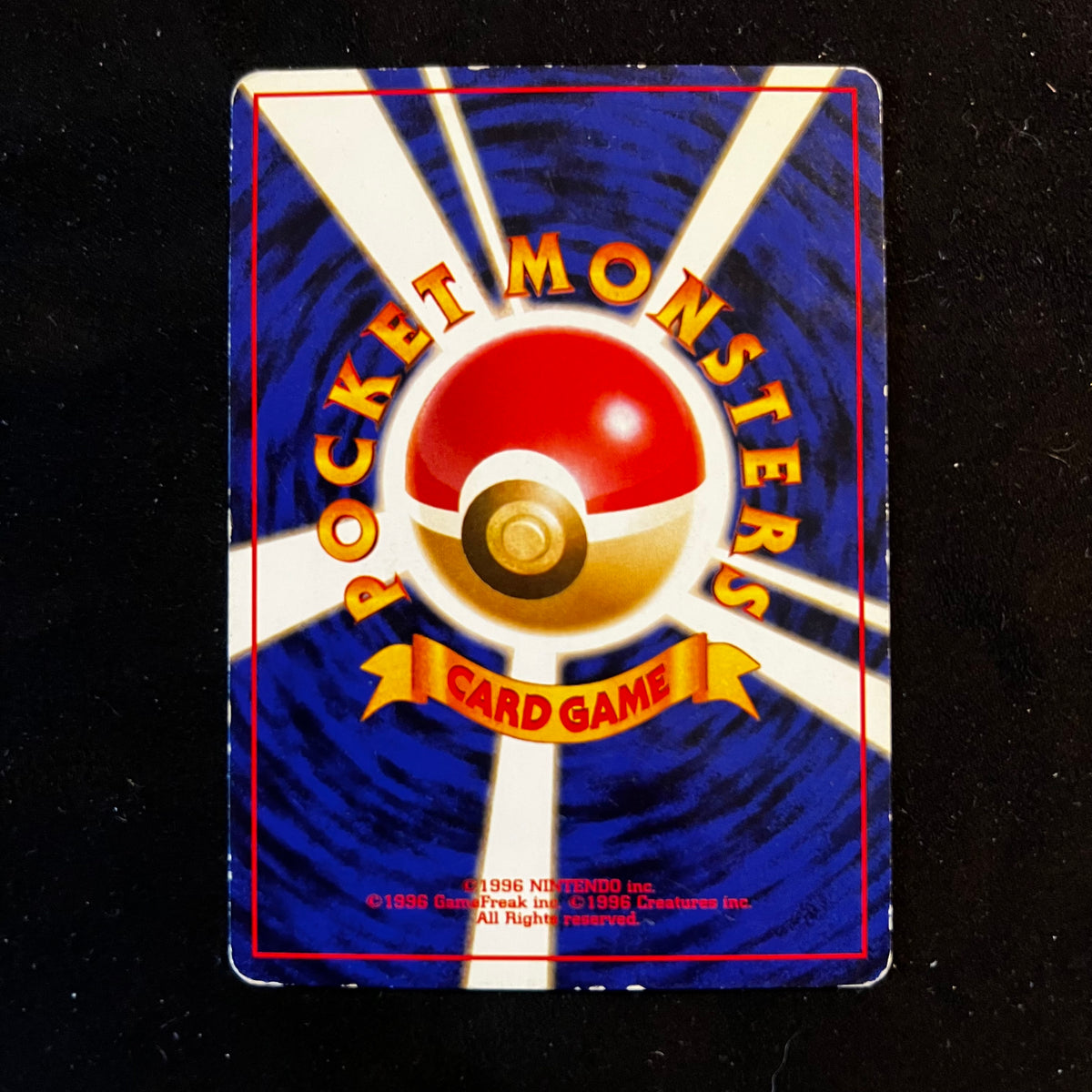 Bulbasaur Base Set — Base Set, Japanese Pokémon card in Moderately Played condition, image 2