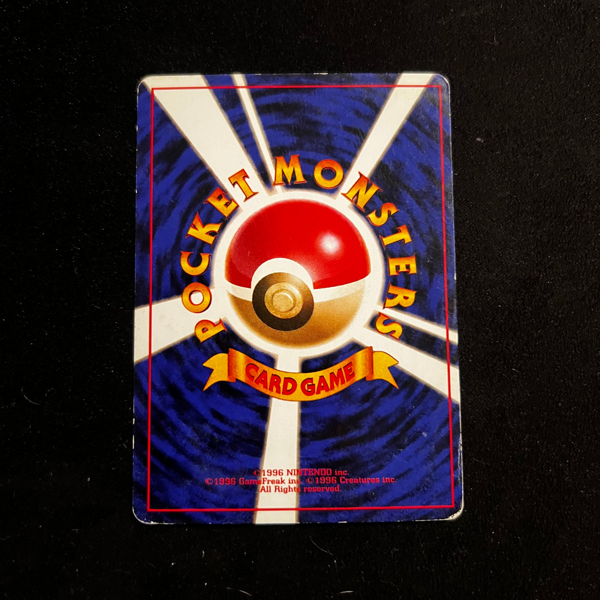 Meowth Jungle — Jungle, Japanese Pokémon card in Lightly Played/Moderately Played condition, image 2