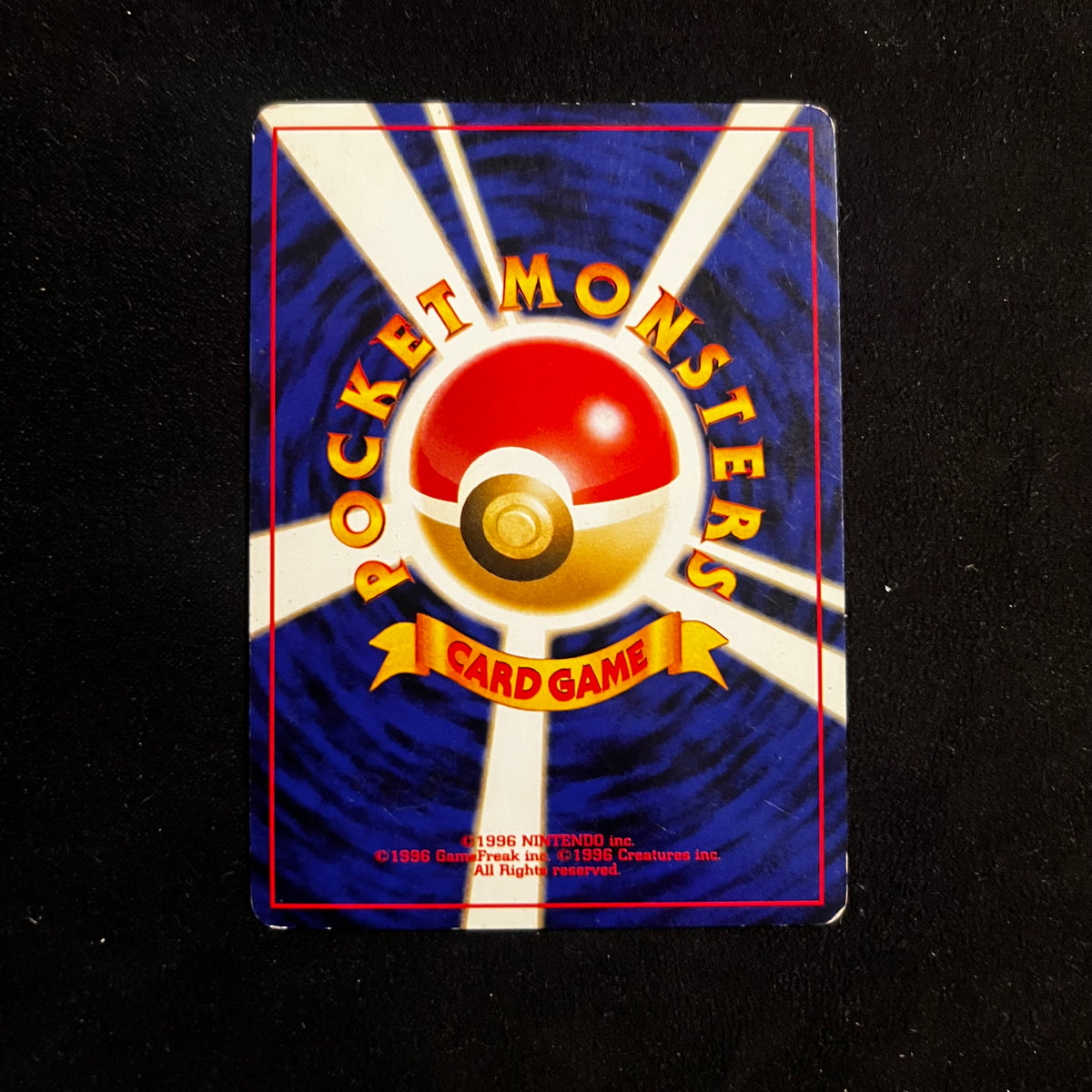 Scizor, Neo Discovery Holo — Neo Discovery, Japanese Pokémon card in Lightly Played condition, image 2
